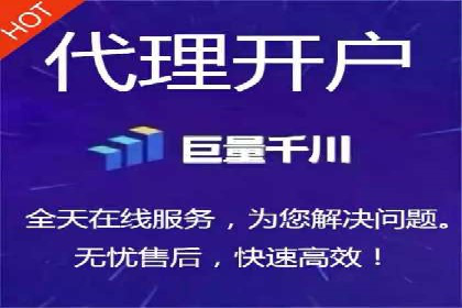 抖音信息流广告案例分析：产品推广策略