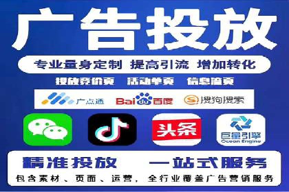 充值高返点背后的策略与技巧：案例分析